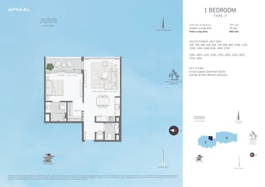 1BR Type 7
