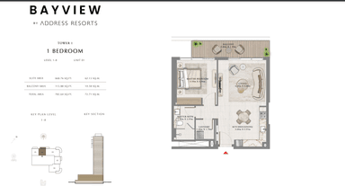 Tower 1 - 2