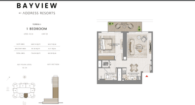 Tower 1 - 4