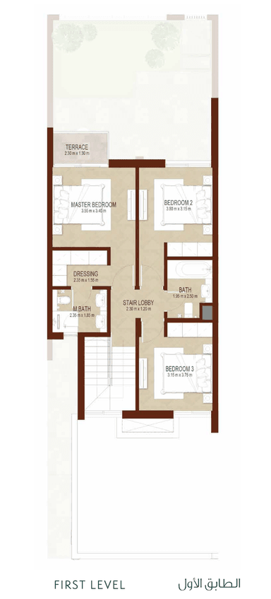 3 Bedroom Townhouse