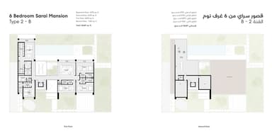 6 Bedroom Villa