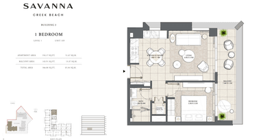 Level 1 - Unit 109