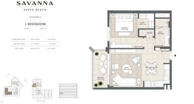 Level 1 - Unit 107