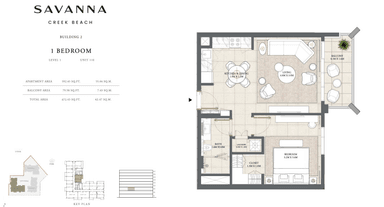 Level 1 - Unit 110