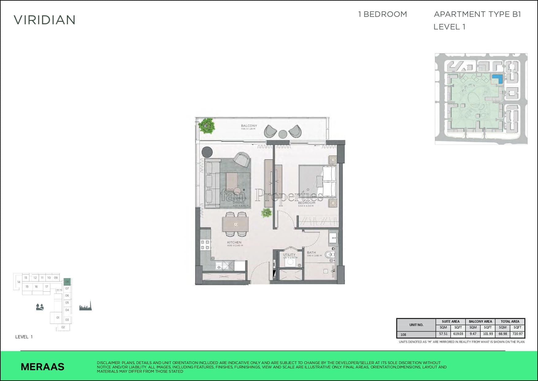 Central Park City Walk Apartments, 1-Bed Floor Plan, type: 1 bedroom