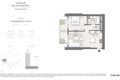 Tower 1 Type 3, Level P2-P7, unit 05-1 Bedroom Apartment