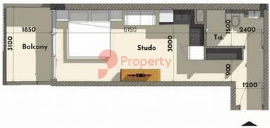 Studio Studio