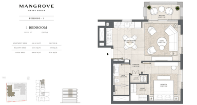 Unit 06 Building 1