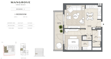 Unit 104 Building 1