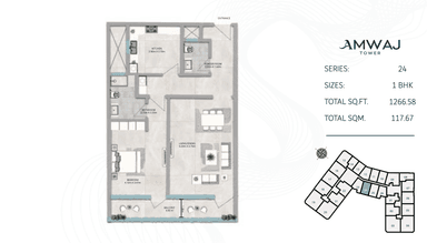 Type 8