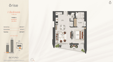 Type A2 - T2 - 1BR - Level P2, P4