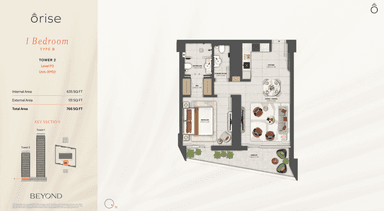 Type B - T2 - 1BR - Level P3