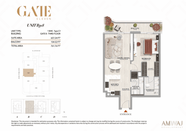 Type B308 - 1 BHK | Gate B