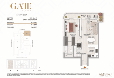 Type A 207 - 1 BHK Plus | Gate A