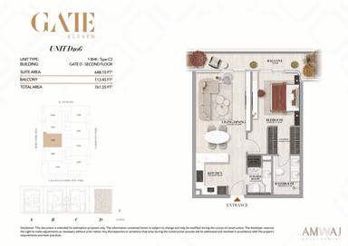 Type D206 - 1 BHK | Gate D