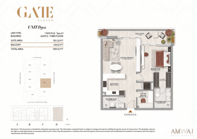 Type D302 - 1 BHK Plus | Gate D