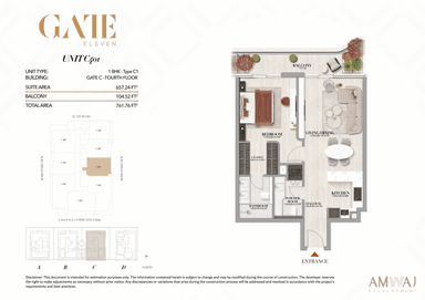 Type C401 - 1 BHK | Gate C