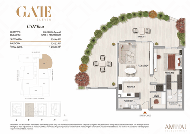 Type B102 - 1 BHK Plus | Gate B