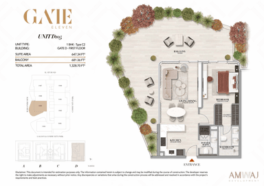 Type D105 - 1 BHK | Gate D