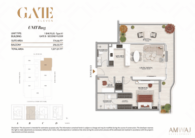 Type B203 - 1 BHK Plus | Gate B