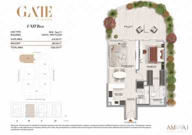 Type B101 - 1 BHK | Gate B