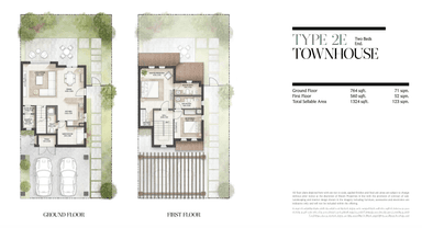 2 Bedroom Townhouse