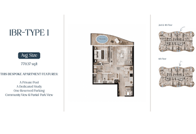 Type 1-Tower B