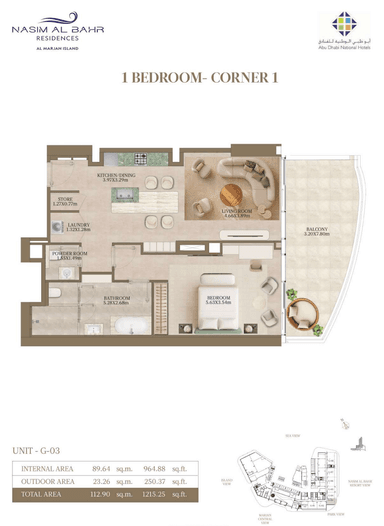 Type Corner 1 - 2 BR