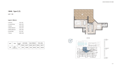 Type C | 1 BHK (T)