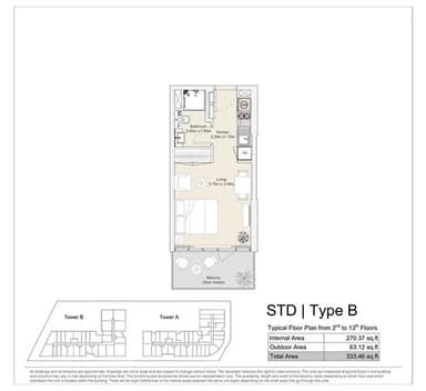 Studio Studio