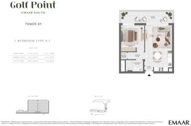 Tower 1 - Type A.1
