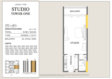 Type1-Tower 1