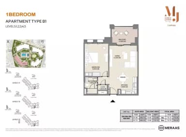 Building 2 - Type B1 - Unit 104, 204, 304, 404, 504- 1BD