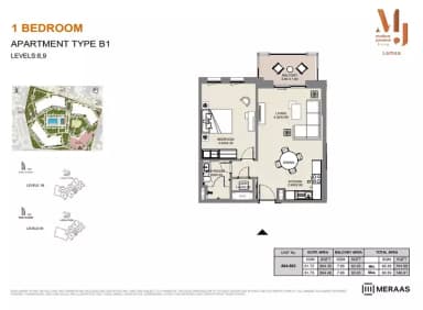 Building 3 - Type B1 - Unit 804, 902 - 1BD