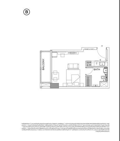 Studio Type B