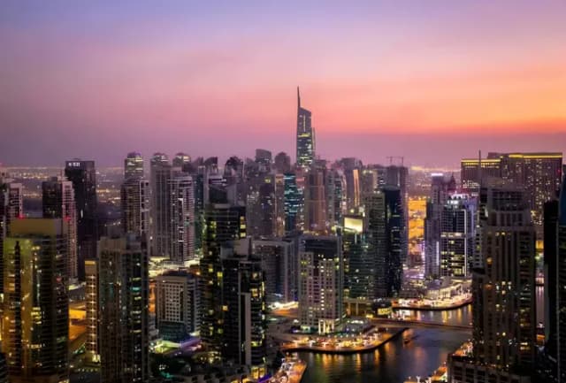 Al Multaqa Towers