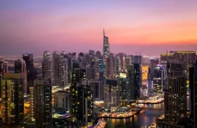 Al Multaqa Towers