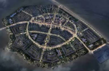 Al Ghadeer Gardens