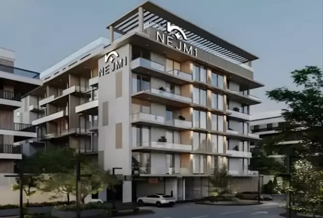 Nejm 1 Residences